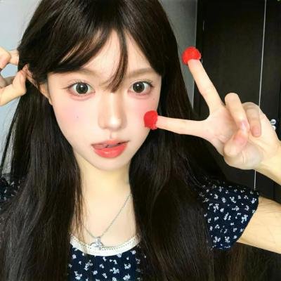 恶名