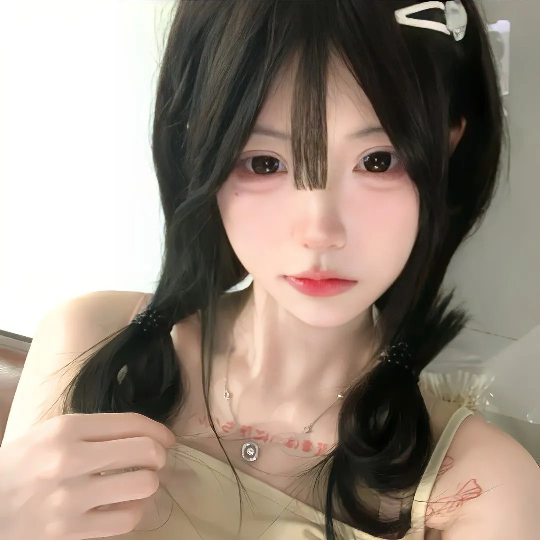 换汇者